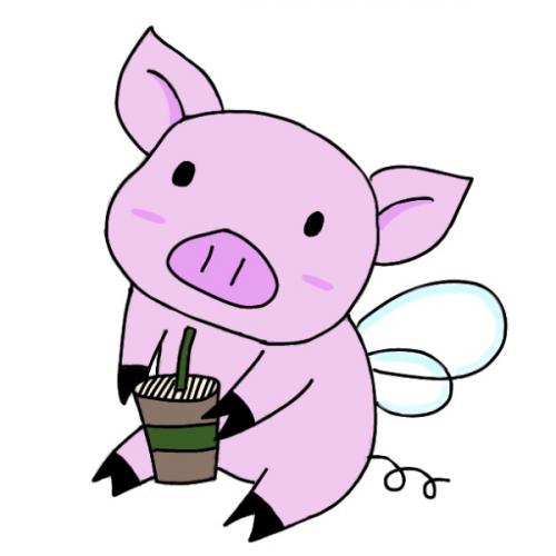 เม่าหมูบนยอดดอย