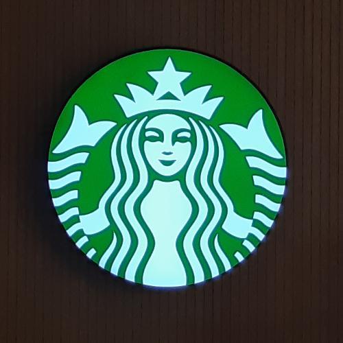 สมาชิกหมายเลข 1277374