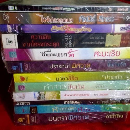 สมาชิกหมายเลข 5839992