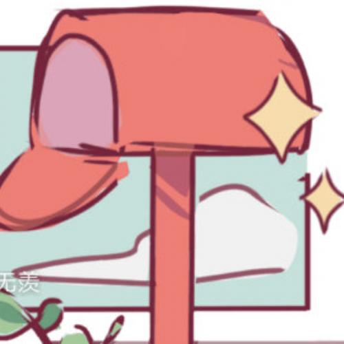 สมาชิกหมายเลข 7101634