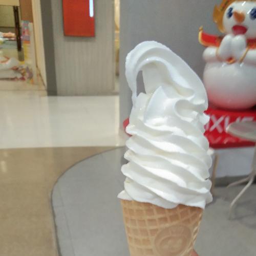 สมาชิกหมายเลข 7870098