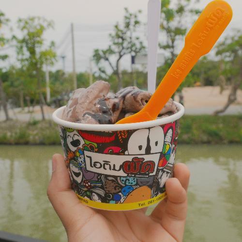 สมาชิกหมายเลข 4961095