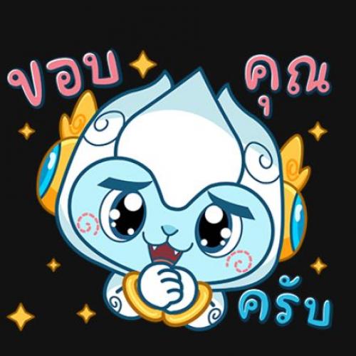 สมาชิกหมายเลข 4961151