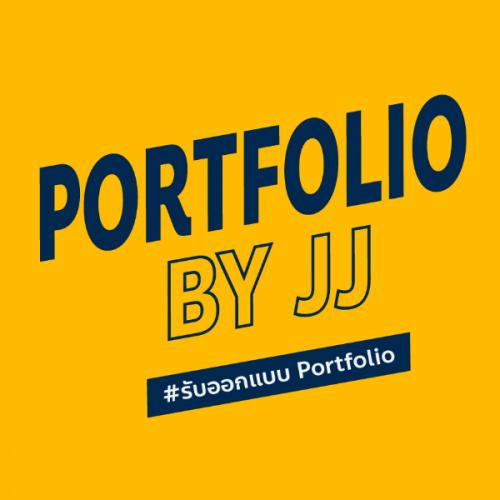 สมาชิกหมายเลข 4099209