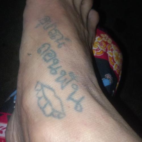 สมาชิกหมายเลข 7859171