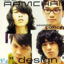 สมาชิกหมายเลข 4615622