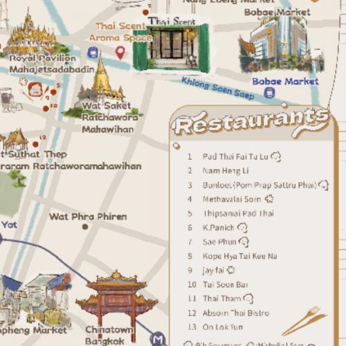 สมาชิกหมายเลข 8956869
