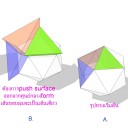 สมาชิกหมายเลข 2618721