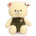 สมาชิกหมายเลข 3752256