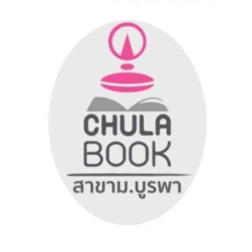 สมาชิกหมายเลข 5843455