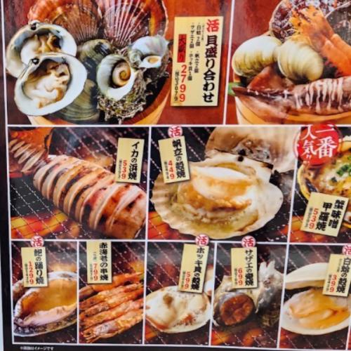 สมาชิกหมายเลข 2348157