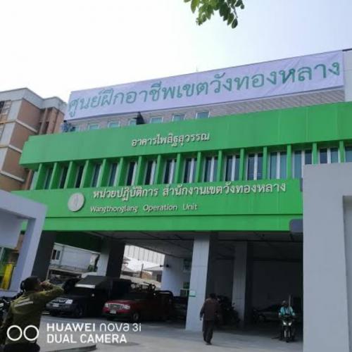 สมาชิกหมายเลข 8959859