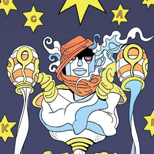 สมาชิกหมายเลข 5844561