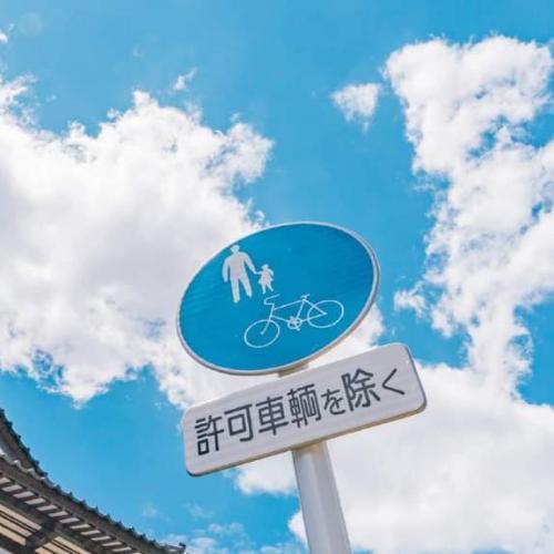 สมาชิกหมายเลข 4907846