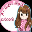 สมาชิกหมายเลข 4216506