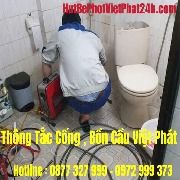 สมาชิกหมายเลข 9400769
