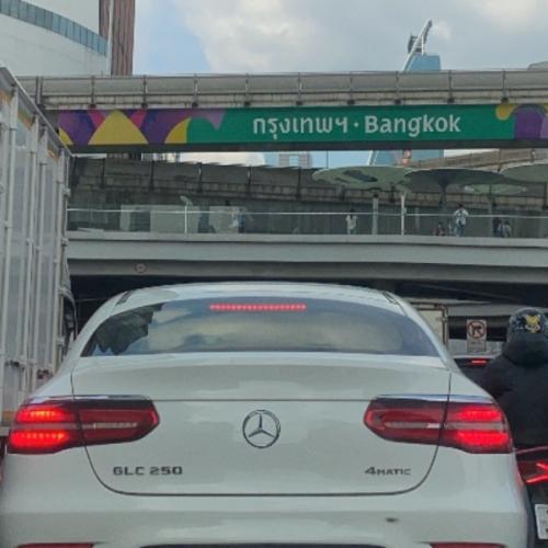 สมาชิกหมายเลข 4720185