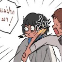 สมาชิกหมายเลข 3753263