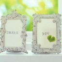 สมาชิกหมายเลข 3754040