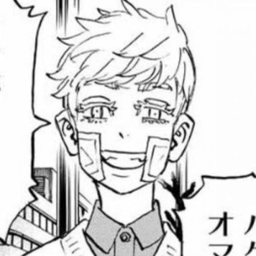 สมาชิกหมายเลข 5609710