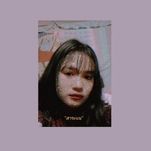 สมาชิกหมายเลข 6449470