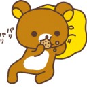 สมาชิกหมายเลข 3755263