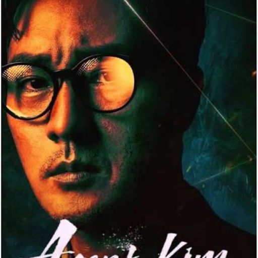 สมาชิกหมายเลข 7882444