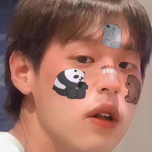 มหาชน จำกัด