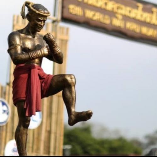 สมาชิกหมายเลข 7148645