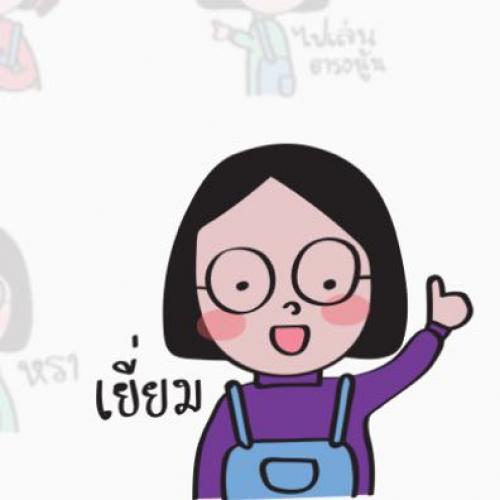 สมาชิกหมายเลข 2416489