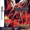 สมาชิกหมายเลข 4220577