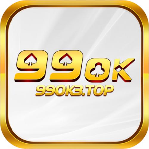 สมาชิกหมายเลข 8970156