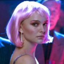 ดั่งฝนโปรยไฟ