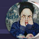 สมาชิกหมายเลข 4614052