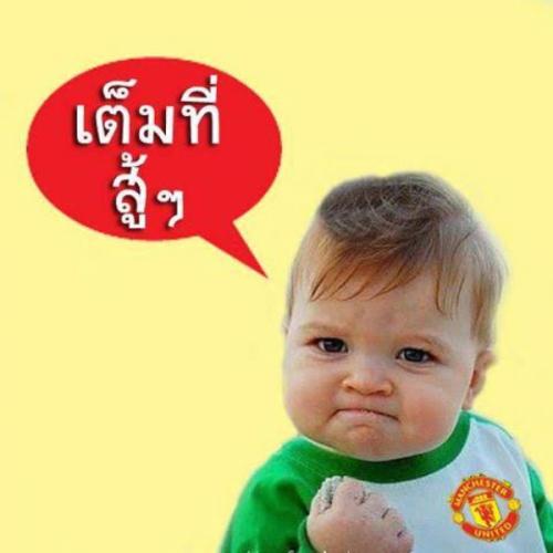 สมาชิกหมายเลข 6998315