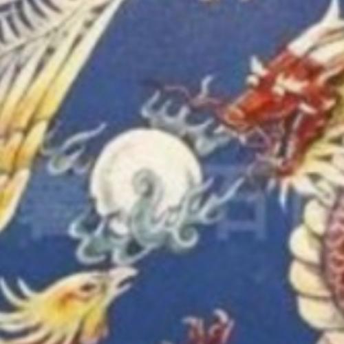 สมาชิกหมายเลข 8901040