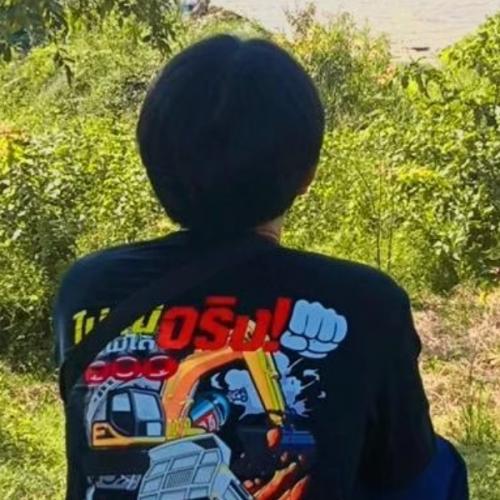 สมาชิกหมายเลข 7946280