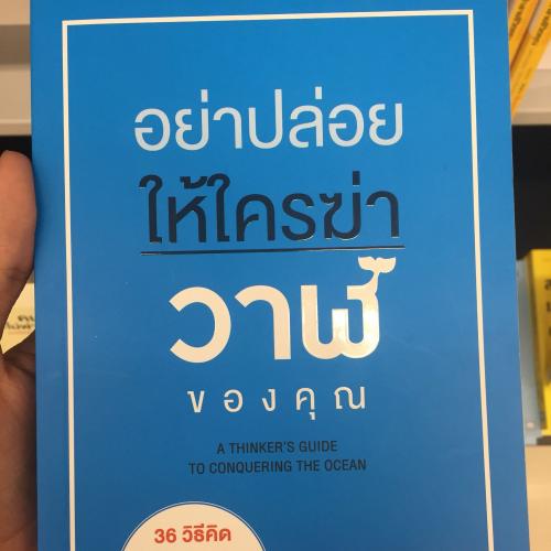 สมาชิกหมายเลข 4071659