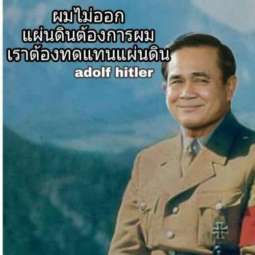 สมาชิกหมายเลข 4487889