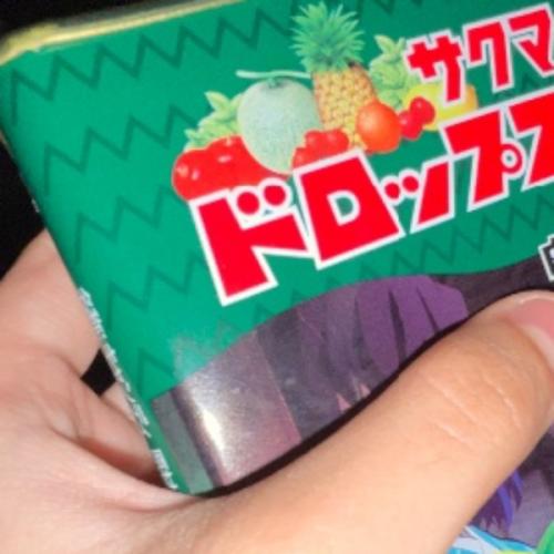 สมาชิกหมายเลข 7949397