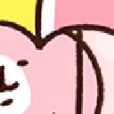 สมาชิกหมายเลข 3565517