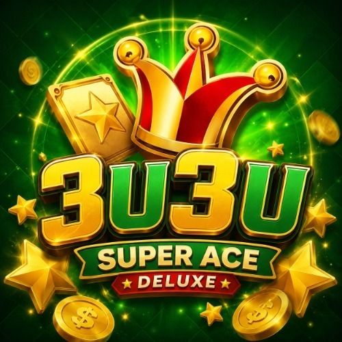 สมาชิกหมายเลข 9420996