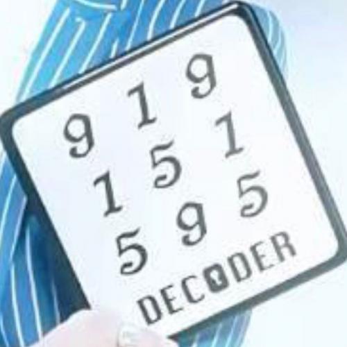 สมาชิกหมายเลข 4846045