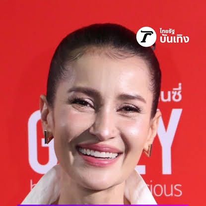 สมาชิกหมายเลข 9421704