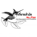 สมาชิกหมายเลข 3211044
