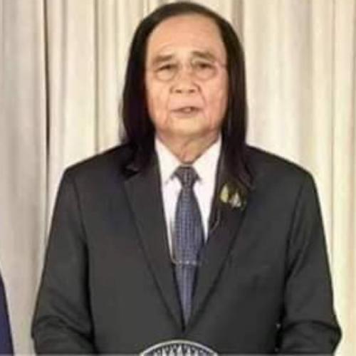 สมาชิกหมายเลข 4882009