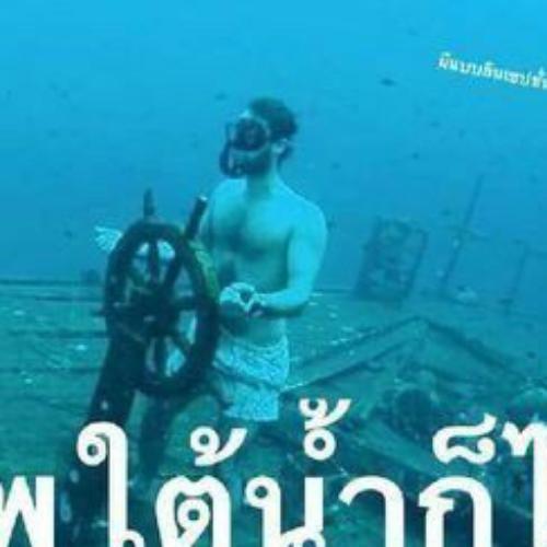สมาชิกหมายเลข 5852130