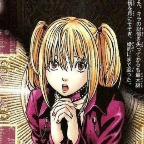 สมาชิกหมายเลข 7859980