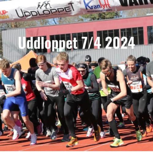 สมาชิกหมายเลข 7952041