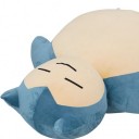 สมาชิกหมายเลข 3759978